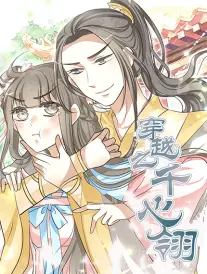 最新韩剧更新时间表悬疑短剧剧集画面
